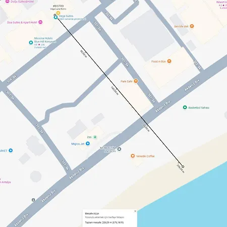 شقة فندقية Vega